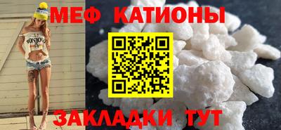 марки lsd Бузулук