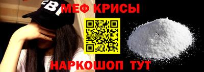стаф Бугуруслан