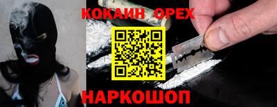 стаф Бугуруслан