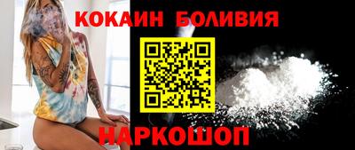 марки lsd Будённовск