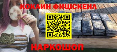 марки lsd Бузулук