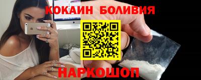 стаф Бугуруслан