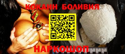 стаф Бугуруслан