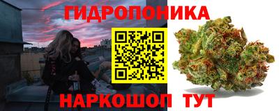 марки lsd Бузулук