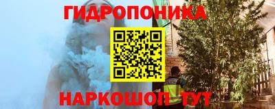 марки lsd Бузулук