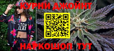 марки lsd Бузулук