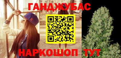 марки lsd Будённовск