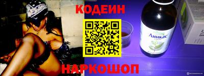 марки lsd Будённовск
