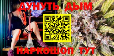 марки lsd Бузулук