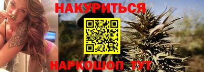 марки lsd Будённовск