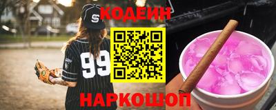 стаф Бугуруслан