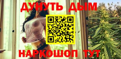 стаф Бугуруслан