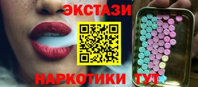 стаф Бугуруслан
