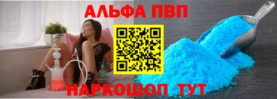 марки lsd Бузулук