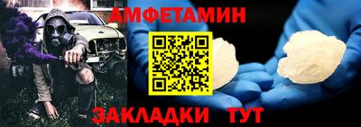 марки lsd Бузулук