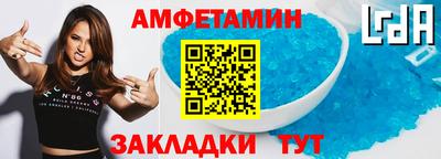 марки lsd Бузулук