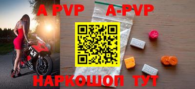марки lsd Будённовск