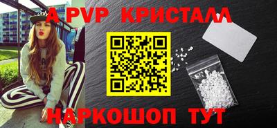 марки lsd Бузулук