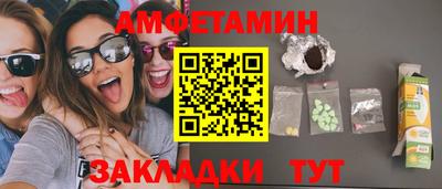 марки lsd Будённовск