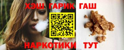 марки lsd Будённовск