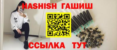 стаф Бугуруслан