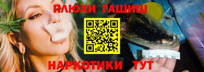 стаф Бугуруслан
