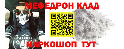стаф Бугуруслан